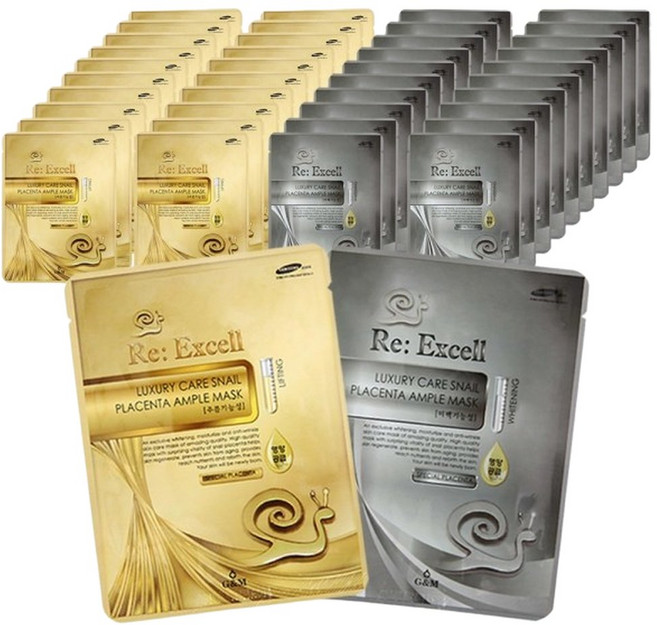 테온셀 리엑셀 달팽이 콜라겐 마스크팩 40장 세트 얼굴 미백 수분 수면팩 1일1팩, 1개