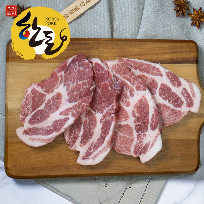 한돈 무항생제 목살 구이용 돼지고기 (냉장) 500g, 1개