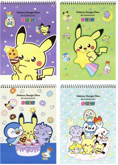 2000 포켓몬 왕종합장 랜덤 1권, 2개