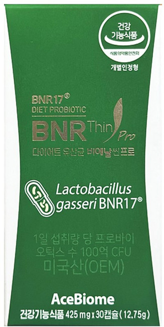 다이어트 유산균 슬림핏 식약청 인증 모유유래 17 체지방 감소 보조제 퓨어바이탈랩, 1개, 30정