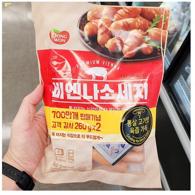 동원 비엔나 소세지, 2개, 260g