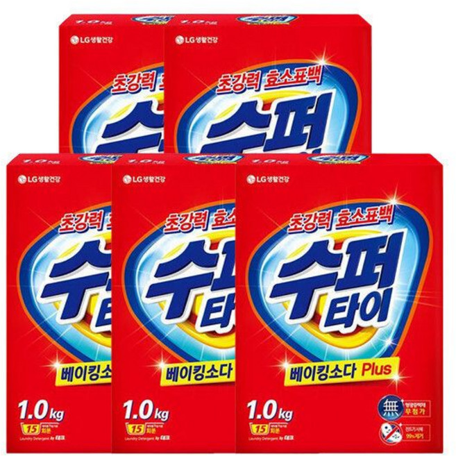 찬물 전용 실내건조 분말세제 효소 세탁세제 일반드럼 겸용 리필 1Kg 대용량 5개 수퍼타이
