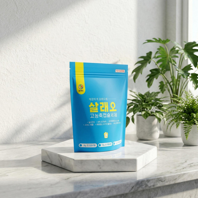 살래오 중성 캡슐세제 체험팩 (랜덤구성), 1개, 8g