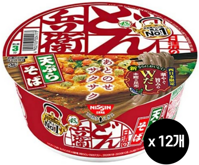 닛신 돈베이 튀김소바 라면 12개 1박스