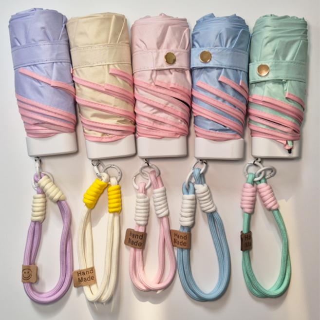 베라솔 UV 차단 양산