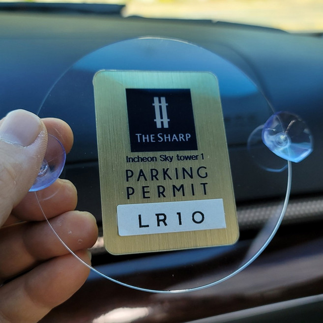 모벨릭 차량용 아파트 출입 주차 스티커 부착판 홀더 케이스 투명 PC 명함 번호판 흡착식, 1세트, 소형 원형
