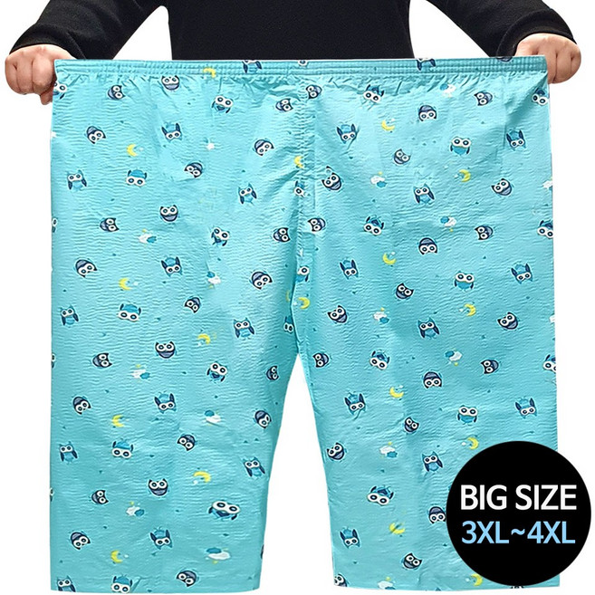 국내생산 남성용 빅사이즈 엠보 8부 파자마