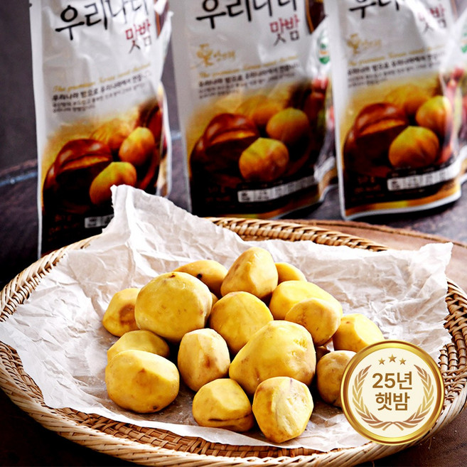 25년 햇밤으로 만든 밤뜨래 우리나라맛밤 공주밤 부여밤, 50g, 20개