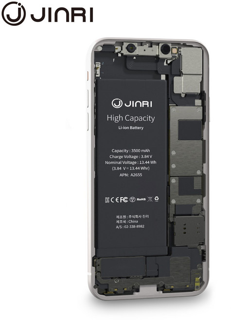 진리 아이폰6 배터리 자가교체 자가수리 KC인증 배터리교체 1810mAh, 1개