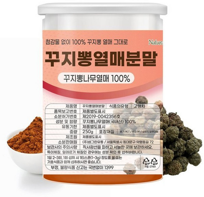 꾸지뽕 열매 가루 250g 분말, 1개