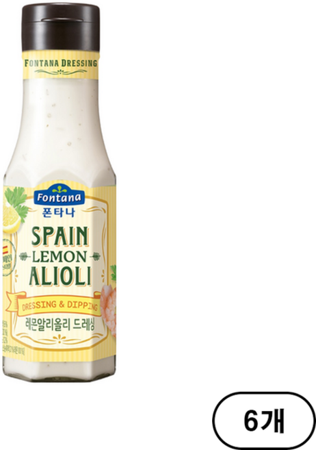 폰타나 스페인 레몬 알리올리 드레싱 270g 2개, 6세트