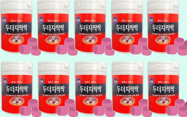두더지싹 100g + 그릇 2개 두더지 쥐약 퇴치제거제 약 살서제 농작물보호 농작물 덫, 10개+그릇20개, 1개