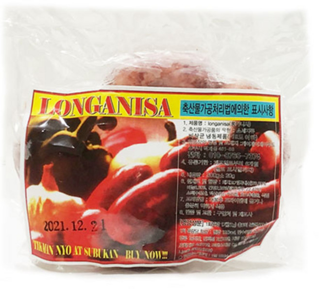 Longanisa 300g 롱가니사 소세지, 1개