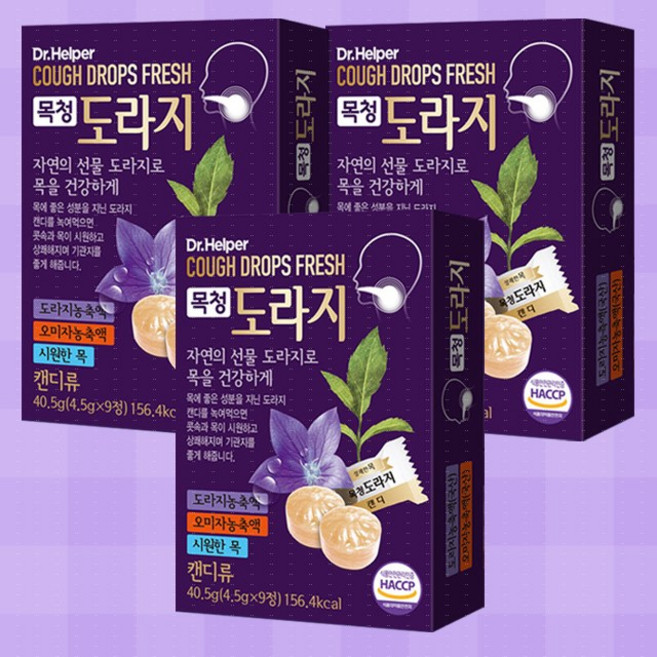 닥터헬퍼 목청 도라지 목캔디 9정, 40.5g, 3개
