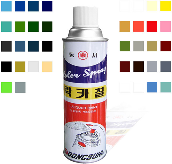 동서 락카 칠 스프레이 420ml, 황색(327), 1개