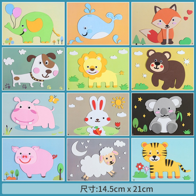 聖兒穀寶 兒童海綿貼畫DIY手工美勞套裝 12張EVA立體拼圖 趣味學習教具 激發幼兒園創作力, 1個, 動物款，一套12張，不重複, Multicolor