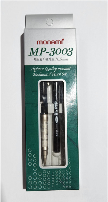 모나미 제도용 샤프세트 MP-3003