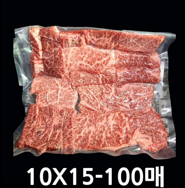 업소용진공비닐-100매 실링봉투 육수 소스 야채 밀키트 다용도포장지 식품포장지 족발진공팩 밀봉봉투 밀키트비닐팩 나일론진공봉투 식품진공팩 정육점진공포장지 육가공진공봉투, 100개, 10X15