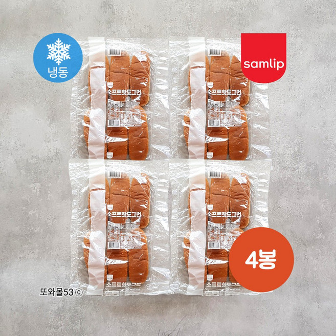 삼립 냉동 소프트핫도그번빵 300g 4봉 50g 24개입, 4개