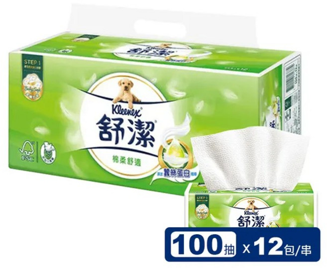 Kleenex 舒潔 棉柔舒適抽取式衛生紙 100抽 x 12包, 100張, 1袋
