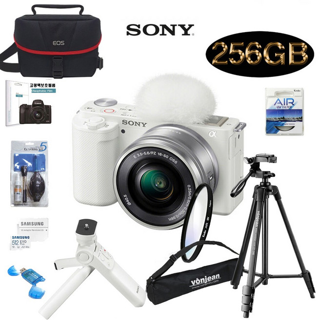 SONY ZV-E10K 16-50 ii KIT+256G+GP-VPT2BT슈팅그립+미러리스가방+삼각대+KENKO AIR UV 필터+크리닝킷+LCD필름+리더기 고용량 브이로그 풀패키지, 화이트