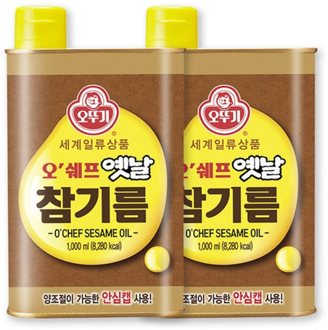[오뚜기] 오쉐프 옛날참기름 (1000ml) x 2, 1L, 2개