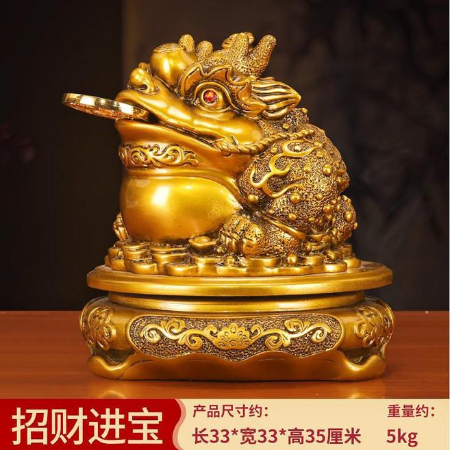 招財金蟾擺件三足蟾蜍金蟬, 古銅色0231