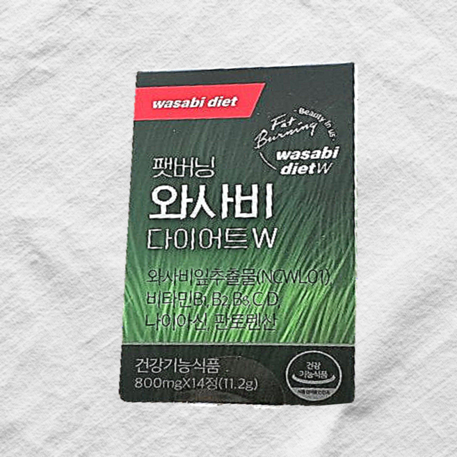 팻버닝 와사비 다이어트W 800mg, 1박스, 14정