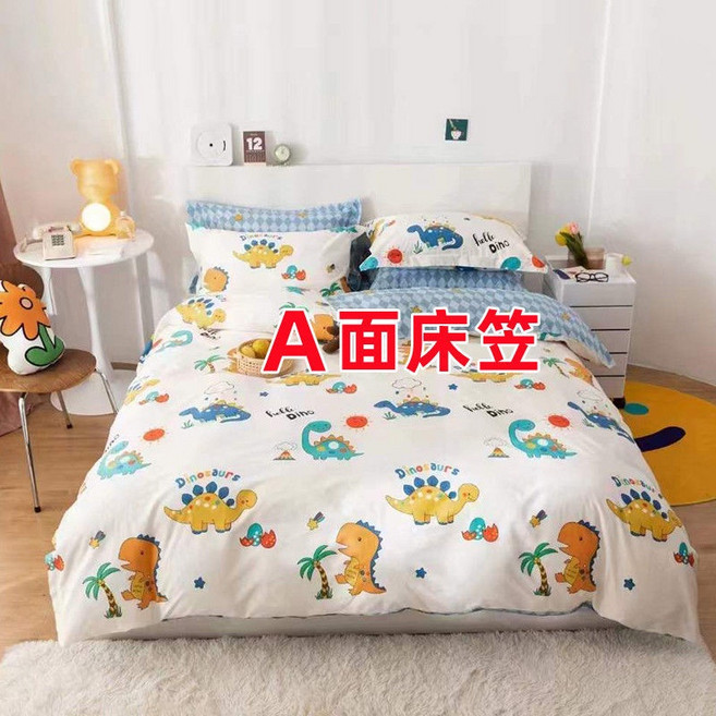 兒童床床笠 床笠 兒童床墊套 純棉全包單件 嬰兒床床單, 熱帶孔龍,60*110 厚3-9cm, 1個