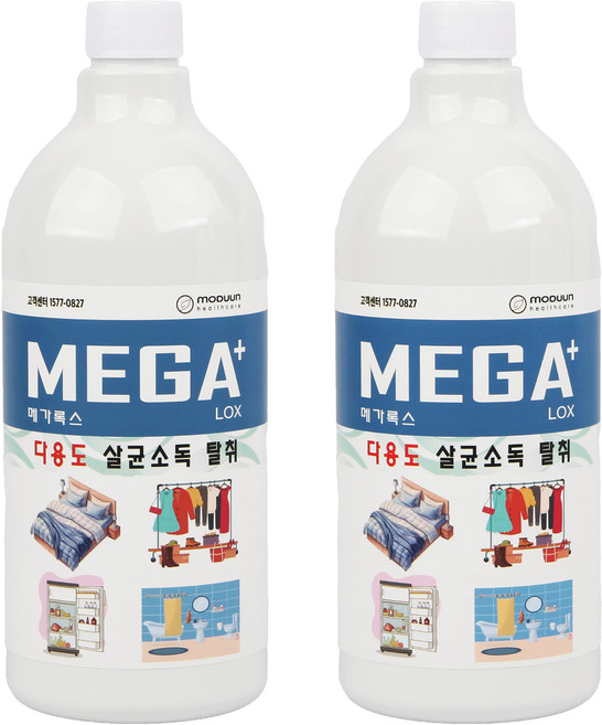메가록스 살균소독제, 2개, 1L