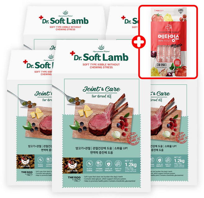 더독 닥터소프트 램 전연령용 면역력 관절 소프트 사료 + 기능성 간식, 1.2kg, 5개, 양고기