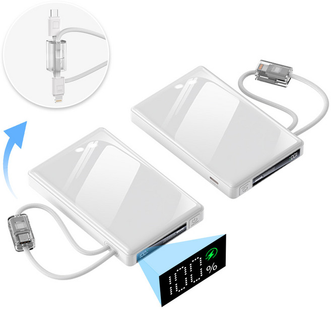 THOUSTA 대용량 보조배터리 20000mAh 고속충전22.5W 미니 일체형 휴대용 보조밧데리 기내반입, 화이트, YM1224