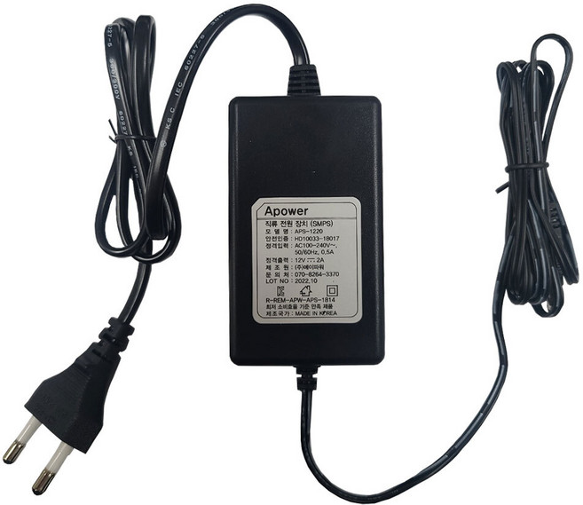 에이파워 APS-1220 12V 2A 아답터 CCTV/공유기/노트북 호환 어댑터 충전기 외경 5.5mm x 내경 2.1mm, 1개