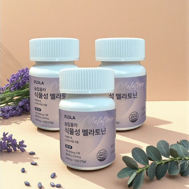 피올라랩 슬립올라 식물성 멜라토닌 haccp 인증, 3개, 30정