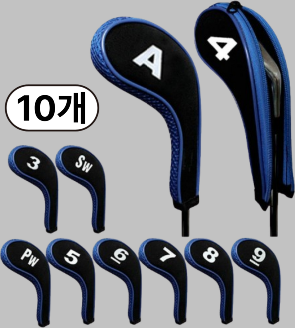 레마르 지퍼형 헤드 보호 아이언 커버, 10개, 블루