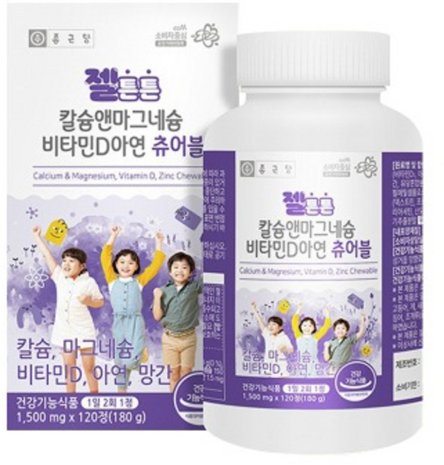 종근당 칼슘마그네슘비타민D아연츄어블120정, 120정, 1개