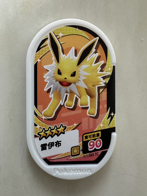 寶可夢 Pokémon 遊戲卡牌 精美圖案設計 策略對戰樂趣 親子同樂首選, 星塵1彈 雷伊布 1-1-045, 1個
