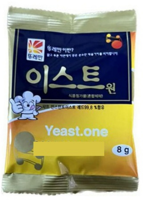 남양식품 이스트 원, 10개, 8g