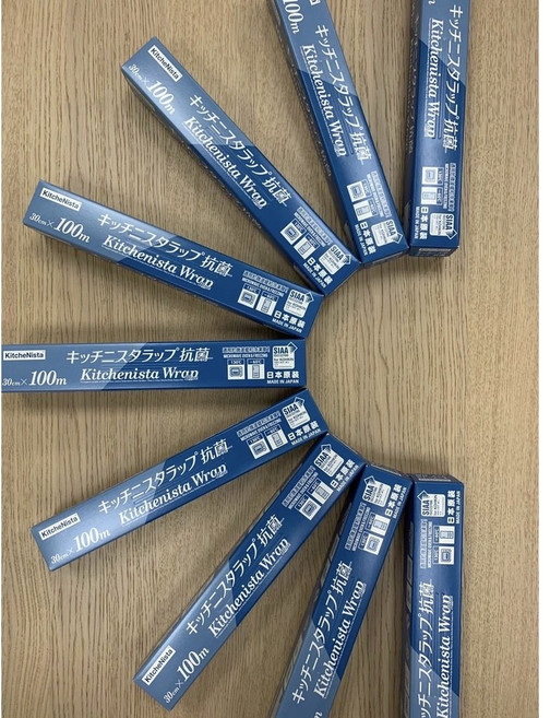 KitcheNista 日本原裝藍色保鮮膜 30cmx100m 耐高溫冷凍適用, 1個
