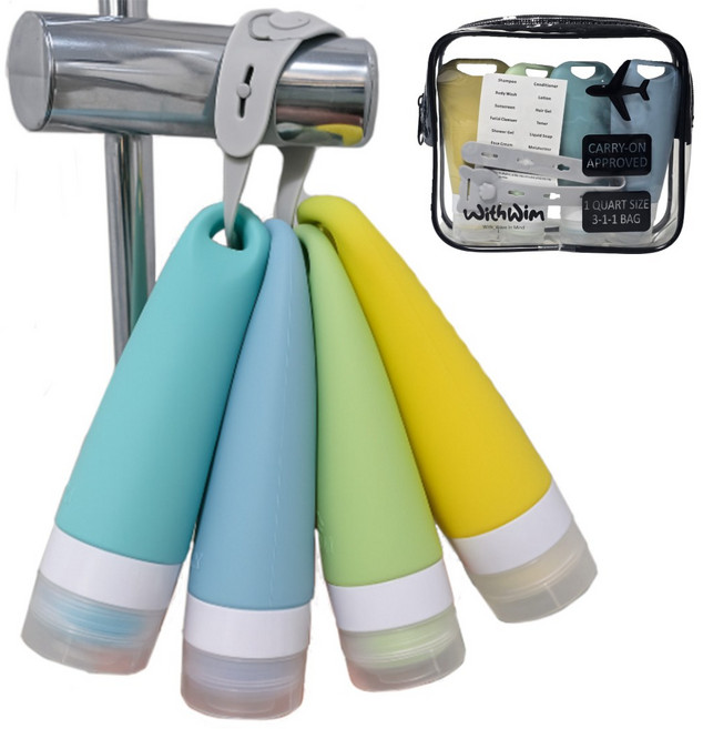 베러바이즈 고급 실리콘 고리 공병 수영장 여행용 90ml 4개 세트, 1세트, 파스텔톤