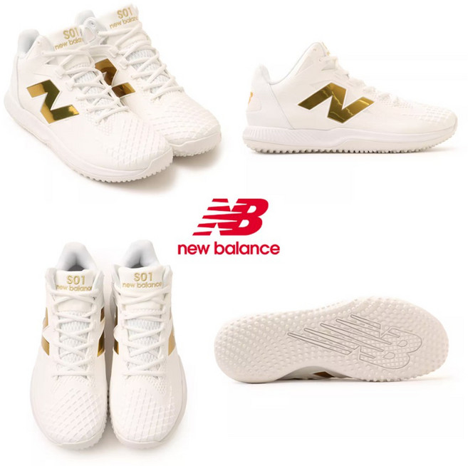 뉴발란스 야구화 퓨어셀 오타니 1 트레이너 쿠션 경량 연습 훈련 운동화 TSHOWT12E