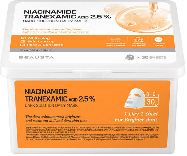 뷰스타 나이아신아마이드 트라넥삼산 2.5% 다크 솔루션 데일리 마스크팩, 30개입, 1개