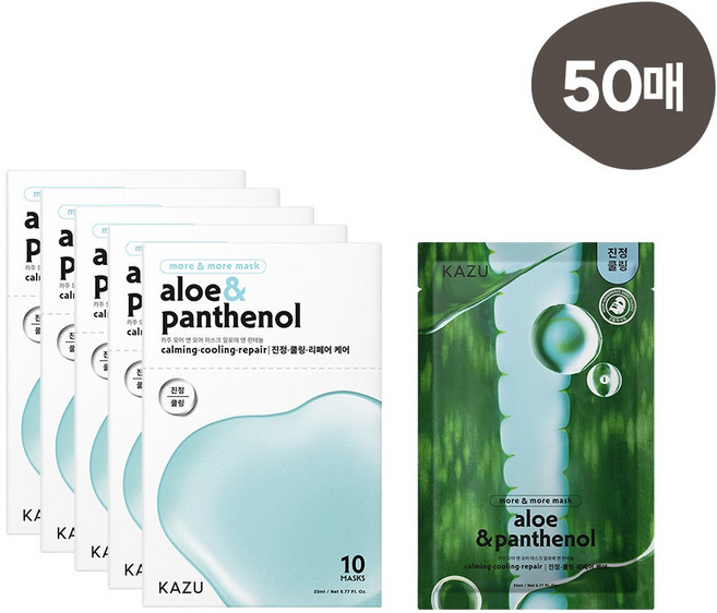 카주 프리미엄 알로에 앤 판테놀 마스크팩 수분 진정, 5개, 10개입