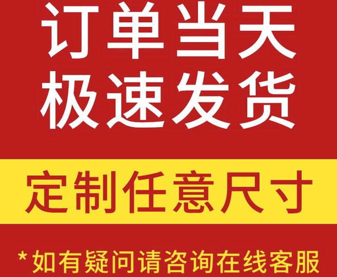 pof 熱收縮膜 熱收縮袋 化妝品盒適用 高收縮率 尺寸可定制, 1個, POF（配合工業級熱風槍）,17*35cm/100個