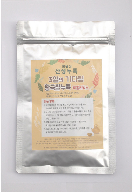 황국쌀누룩 막걸리 키트(달콤맛)503g, 503g, 4개