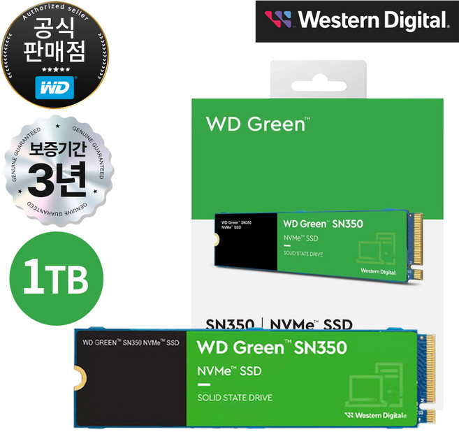 WD GREEN SN350 M.2 NVMe SSD, 1TB