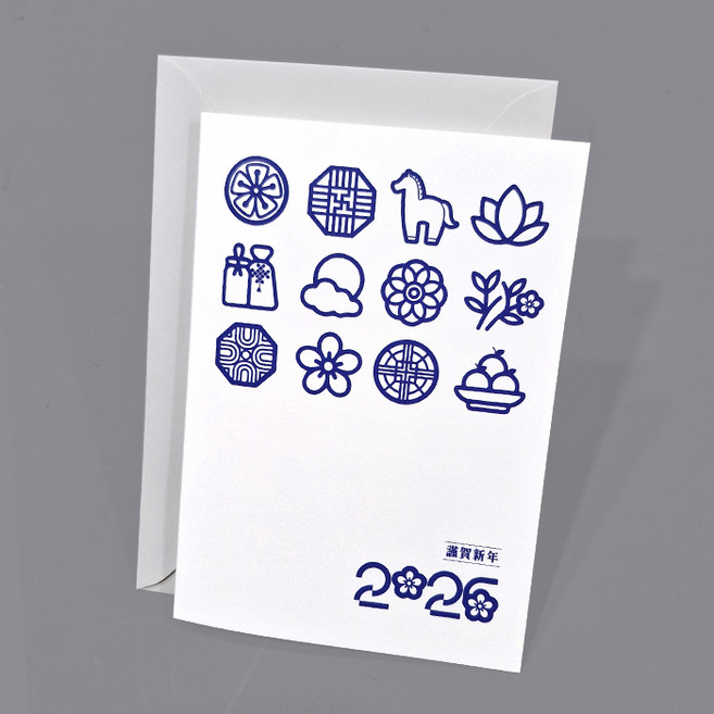 메리토리오 2026 병오년 새해연하장, 2026블루베이지모던 연하장, 4개