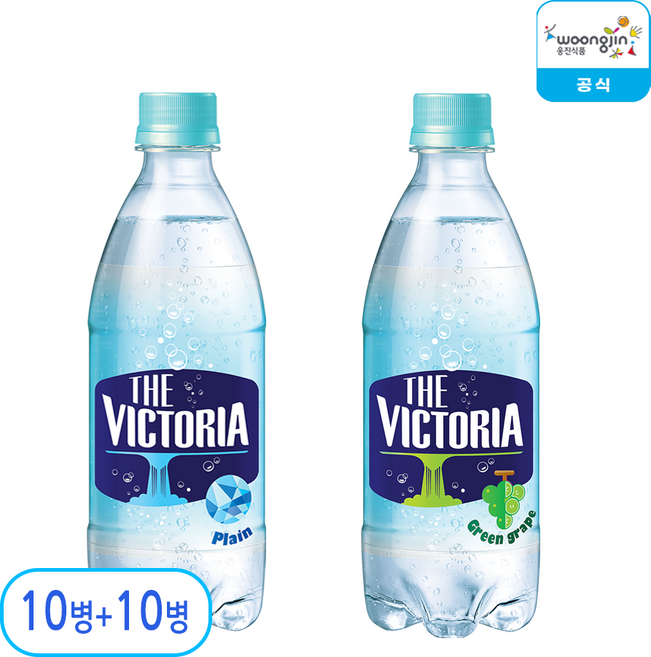 웅진 빅토리아 탄산수 플레인 + 청포도, 1박스, 500ml