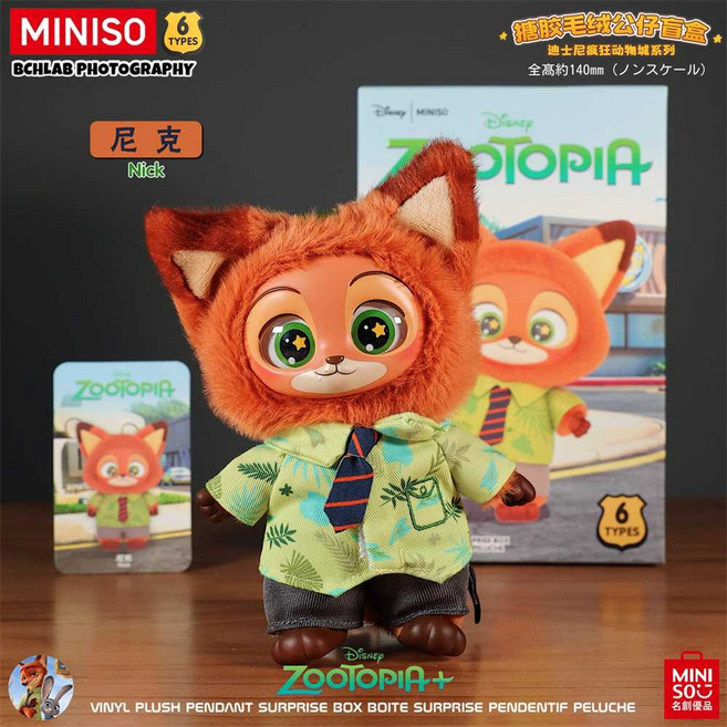 미니소 디즈니 주토피아 시리즈 봉제인형 키링 선택가능, 미니소 주토피아 시리즈-닉, 1개