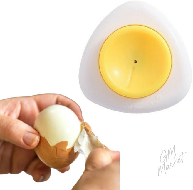 계란구멍뚫기 계란바늘 간편 껍질벗기기 에그펀치, 1개
